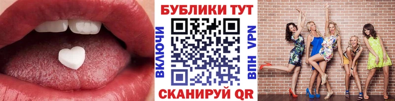 Ecstasy Punisher  Купить  Родники 
