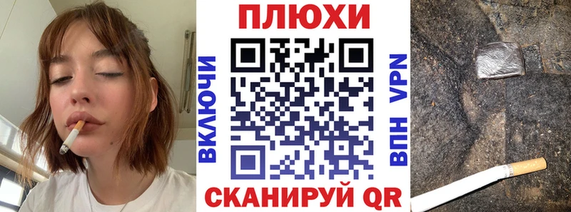 Гашиш хэш  Купить где  Родники 