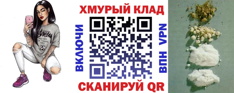 ГЕРОИН гречка Родники