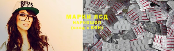 дмт Богородск