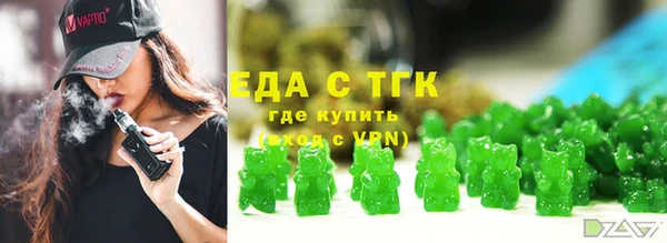 амф Богородицк