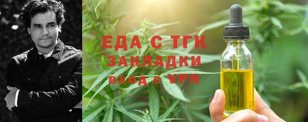 амф Богородицк