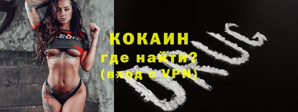 амф Богородицк