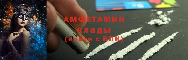 дмт Богородск