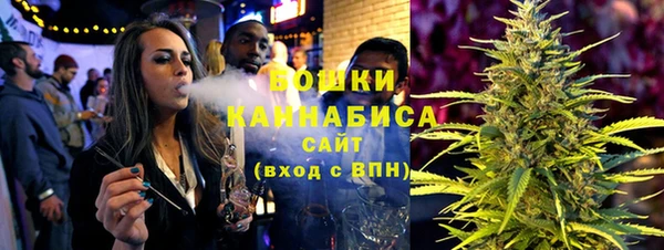 альфа пвп Богданович
