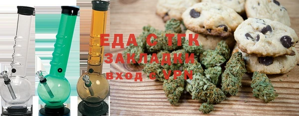 амф Богородицк