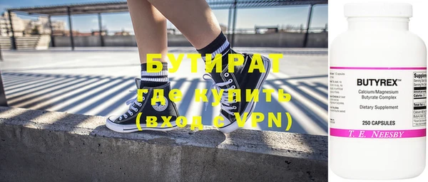 дмт Богородск