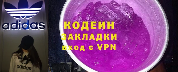 дмт Богородск