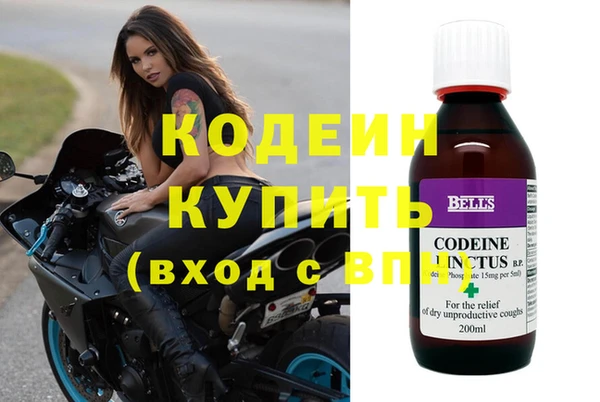 дмт Богородск