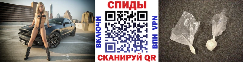 Купить закладки  Родники  МЕТАМФЕТАМИН Декстрометамфетамин 99.9% 