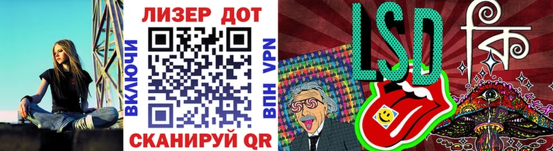 Марки NBOMe 1500мкг  Купить закладки  Родники 