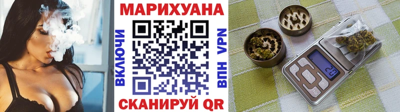 Купить  Родники  Бошки Шишки OG Kush 
